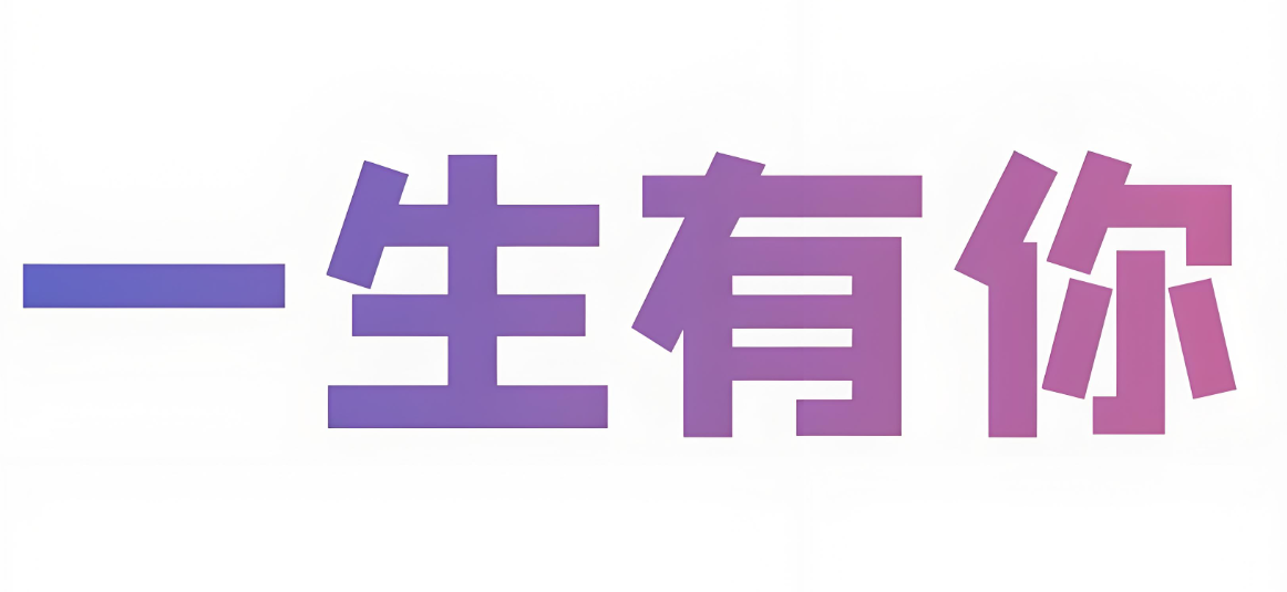 1751974992395742.png